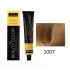 LORVENN Beauty Color 70ml Super Blonds 1+2 No1007 - Μπεζ Άμμου