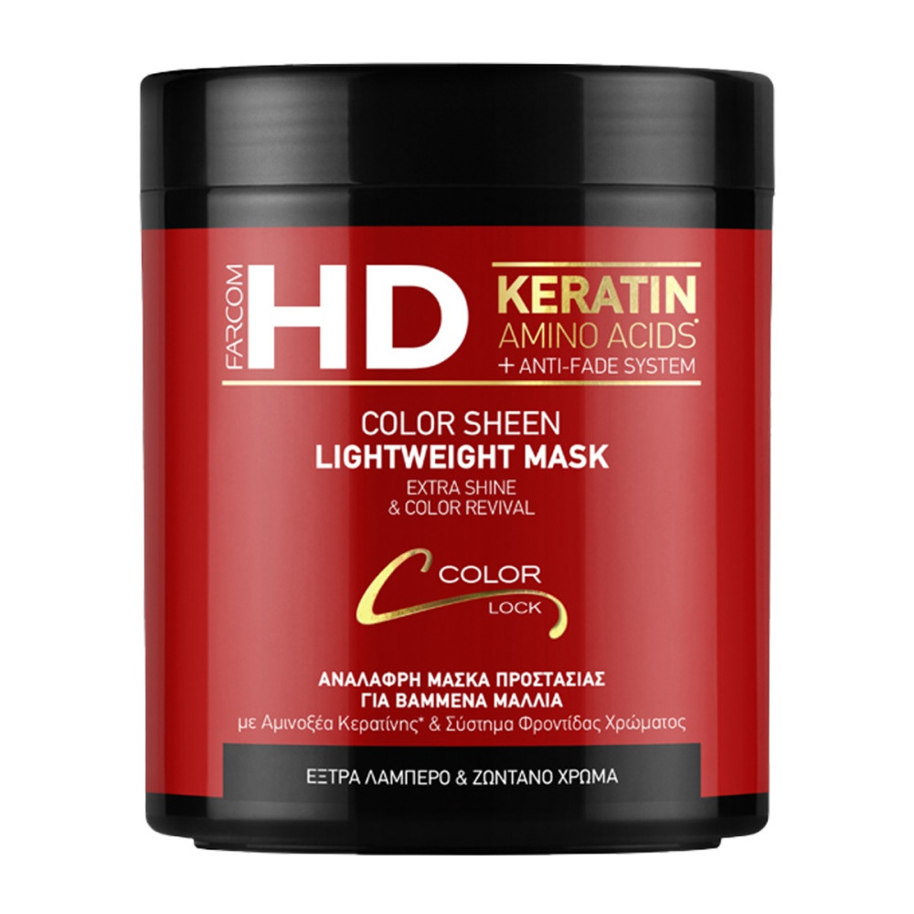 Farcom HD Lightweight Color Sheen Μάσκα για Βαμμένα Μαλλιά με Αμινοξέα Κερατίνης & Σύστημα ANTI-FADE 1000ml