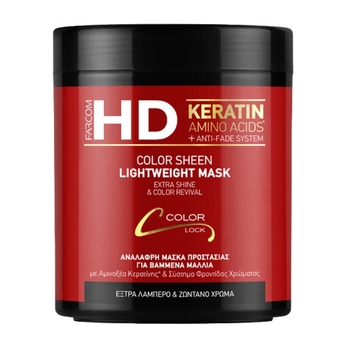Farcom HD Lightweight Color Sheen Μάσκα για Βαμμένα Μαλλιά με Αμινοξέα Κερατίνης & Σύστημα ANTI-FADE 1000ml Farcom HD Lightweight Color Sheen Μάσκα για Βαμμένα Μαλλιά με Αμινοξέα Κερατίνης & Σύστημα ANTI-FADE 1000ml