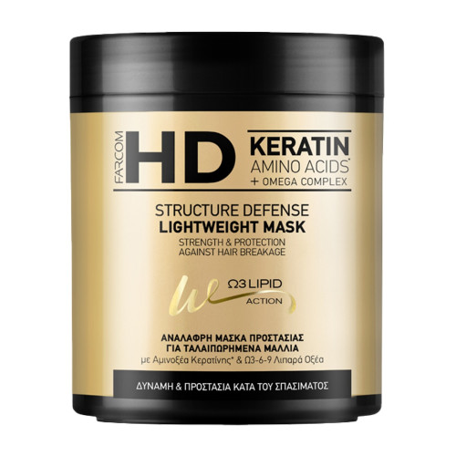 Farcom HD Lightweight Structure Defense Μάσκα Μαλλιών Κατά του Σπασίματος της Τρίχας 1000ml Farcom HD Lightweight Structure Defense Μάσκα Μαλλιών Κατά του Σπασίματος της Τρίχας 1000ml