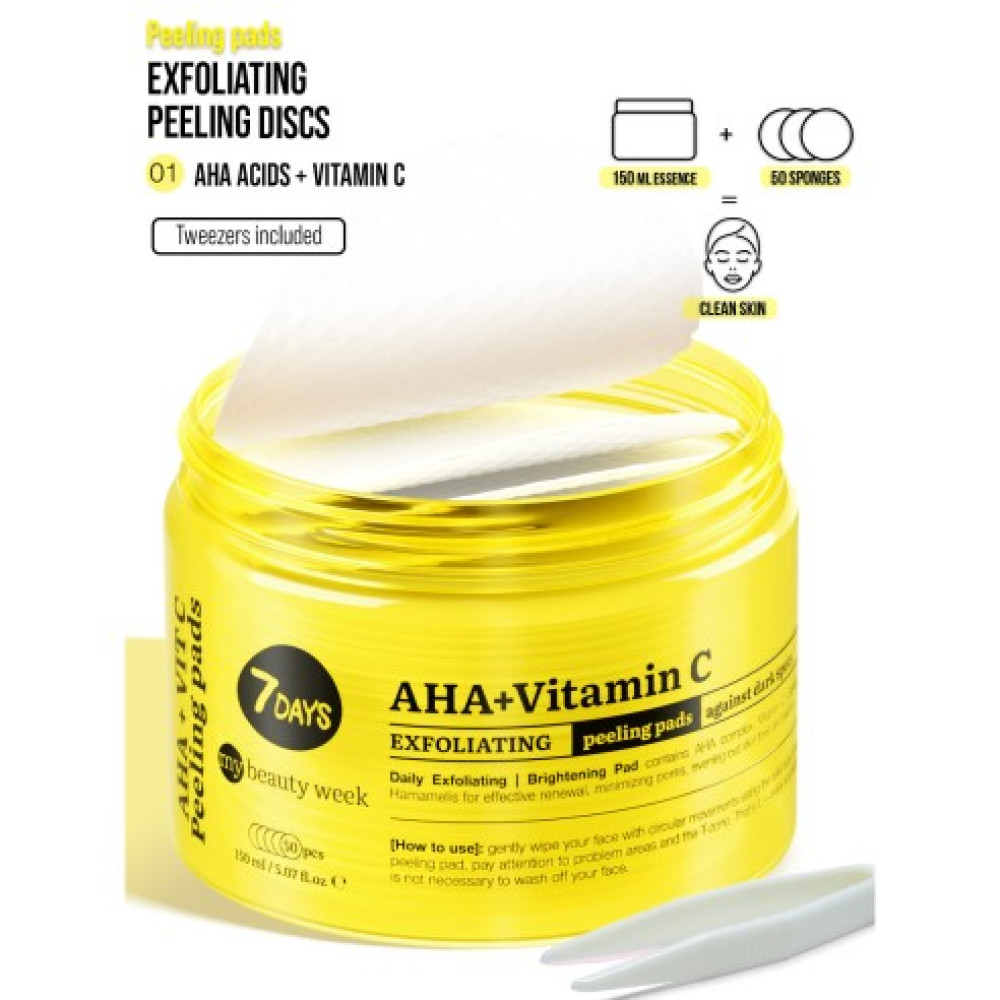 7DAYS Korean Απολεπιστικά δισκία 2 όψεων AHA+VITAMIN C 7DAYS Korean Απολεπιστικά δισκία 2 όψεων AHA+VITAMIN C