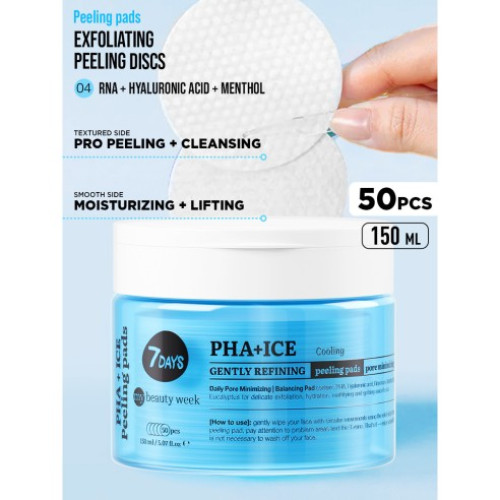  7DAYS Korean Απολεπιστικά Δισκία Αναδόμησης 2 όψεων PHA+ICE