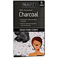 Beauty Formulas Activated Charcoal Ταινίες Μύτης Με Ενεργό Άνθρακα - 6τμχ. Beauty Formulas Activated Charcoal Ταινίες Μύτης Με Ενεργό Άνθρακα - 6τμχ.