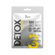 7DAYS SOS Sheet Face Mask Soothing Complex Step 3