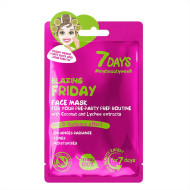 7DAYS Blazing Friday Sheet Mask - Μάσκα Προσώπου με εκχύλισμα Καρύδας & Λίτσι 28gr.