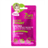 7DAYS Blazing Friday Sheet Mask - Μάσκα Προσώπου με εκχύλισμα Καρύδας & Λίτσι 28gr.