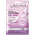 Biotanique Μάσκα Προσώπου Cell Regeneration Peony Collagen 1τμχ