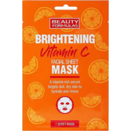 Beauty Formulas Brightening Vitamin C Μάσκα Υφασμάτινη Προσώπου 1 τεμάχιο