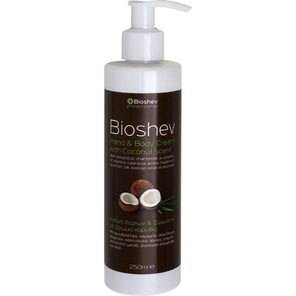 Bioshev Ενυδατική Κρέμα Χεριών & Σώματος Με Αρωμα Καρύδα  250 ml