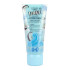 Cosmi Premium Double Cotton Candy Gel Κρέμα Σώματος  75ml.