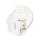 Carnaby Κρέμα Σώματος H2O Pure - Χωρίς Άρωμα 300ml