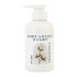 Carnaby Κρέμα Σώματος H2O Pure - Χωρίς Άρωμα 300ml