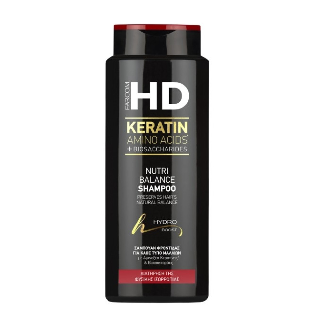 Farcom HD Nutri Balance Σαμπουάν Με Αμινοξέα Κερατίνης & Βιοσακχαρίτες 750ml Farcom HD Nutri Balance Σαμπουάν Με Αμινοξέα Κερατίνης & Βιοσακχαρίτες 750ml