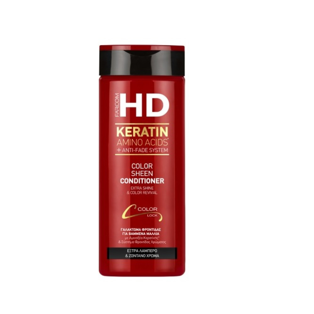 Farcom HD Color Sheen Γαλάκτωμα για Βαμμένα Μαλλιά με Αμινοξέα Κερατίνης & Σύστημα ANTI-FADE 330ml Farcom HD Color Sheen Γαλάκτωμα για Βαμμένα Μαλλιά με Αμινοξέα Κερατίνης & Σύστημα ANTI-FADE 330ml