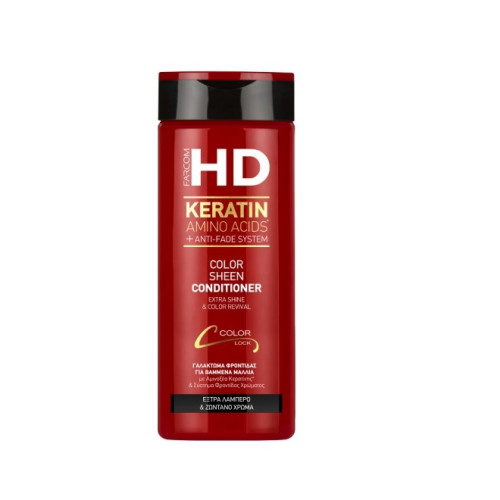 Farcom HD Color Sheen Γαλάκτωμα για Βαμμένα Μαλλιά με Αμινοξέα Κερατίνης & Σύστημα ANTI-FADE 330ml