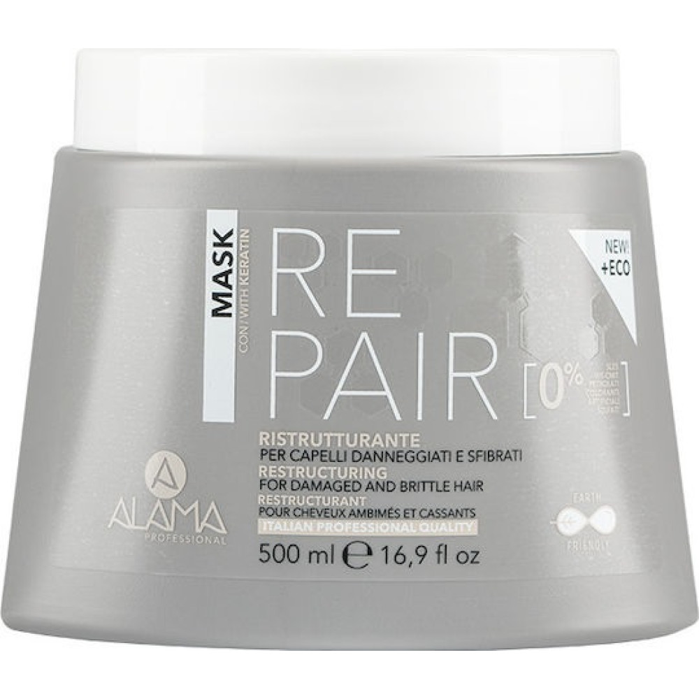 Alama Μάσκα Μαλλιών Για Αναδόμηση 500ml
