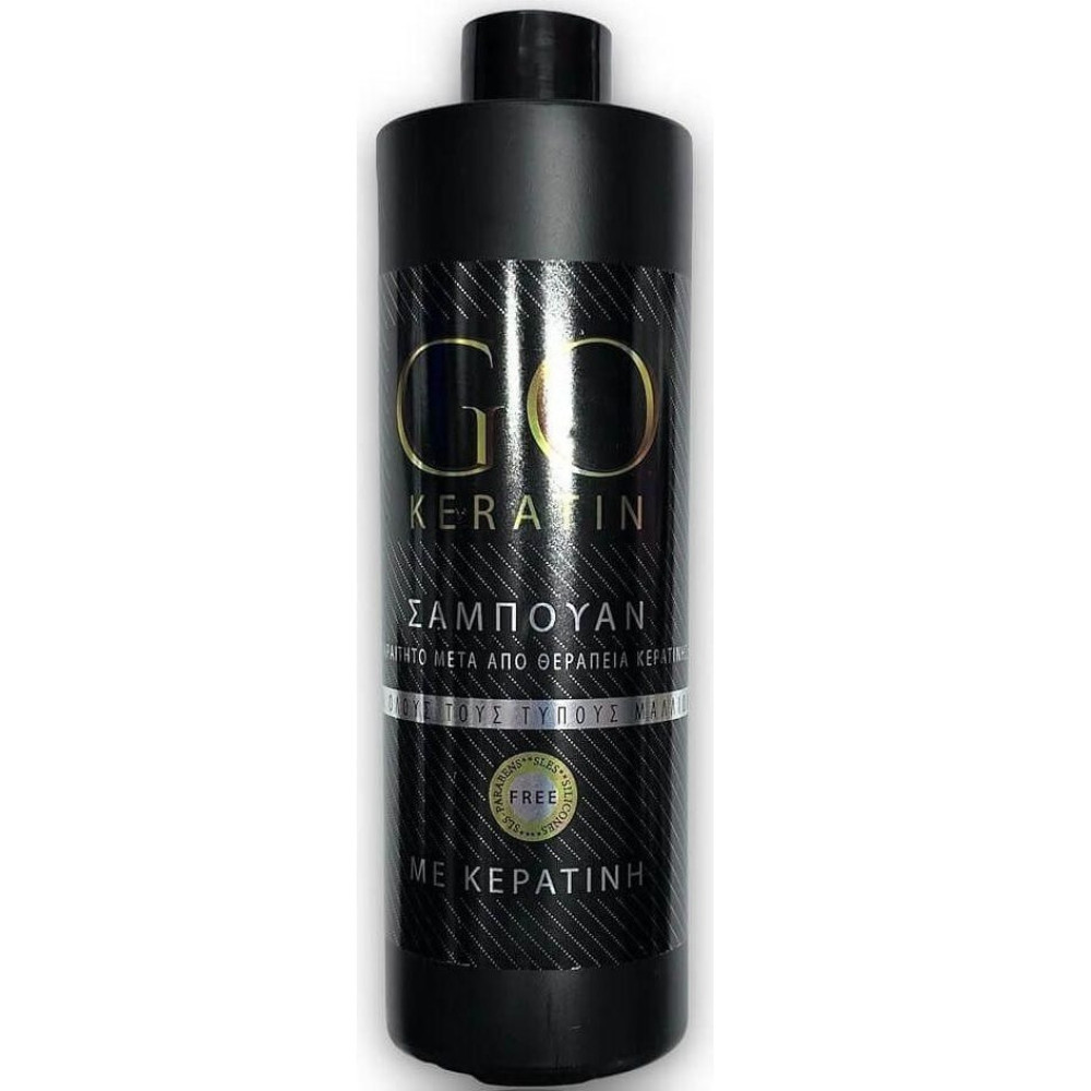 Go Keratin Σαμπουάν για Μετα απο Θεραπέια Κερατίνης 500ml Go Keratin Σαμπουάν για Μετα απο Θεραπέια Κερατίνης 500ml