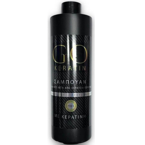 Go Keratin Σαμπουάν για Μετα απο Θεραπέια Κερατίνης 500ml