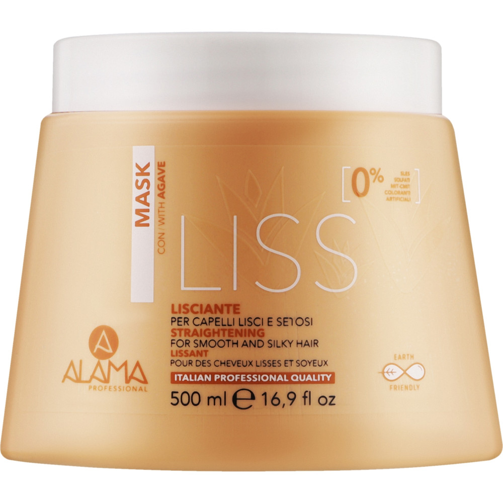 Alama Liss Μάσκα Μαλλιών Με Εκχύλισμα Αγαύης 500ml