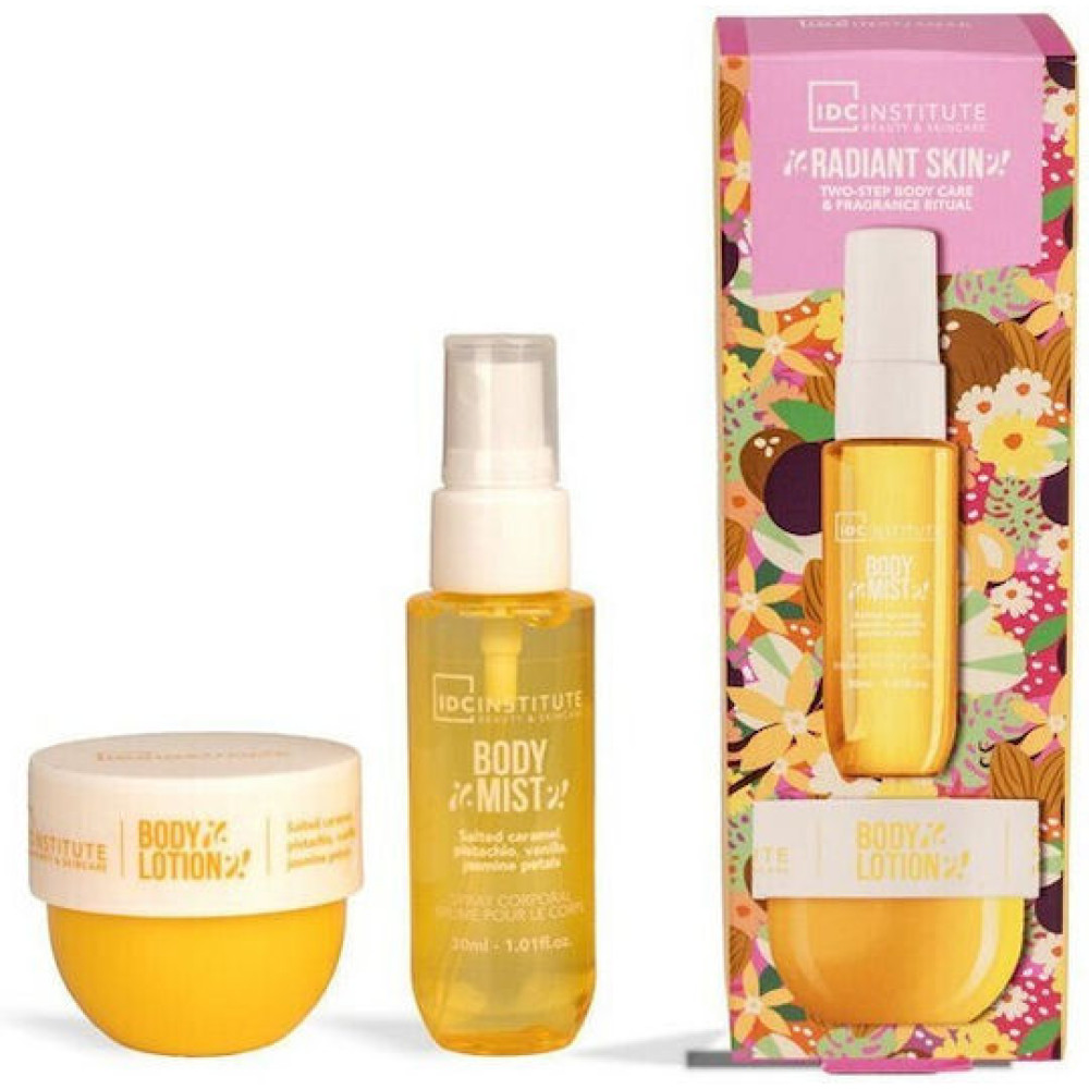 IDC Institute Radiant Bright Duo Σετ 2τμχ. με Άρωμα Φυστίκι,Καραμ΄έλα και Βανίλια
