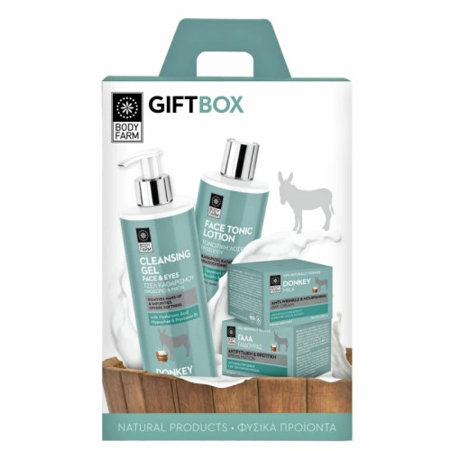BodyFarm Donkey Milk - Σετ Περιποίησης Προσώπου BodyFarm Donkey Milk - Σετ Περιποίησης Προσώπου