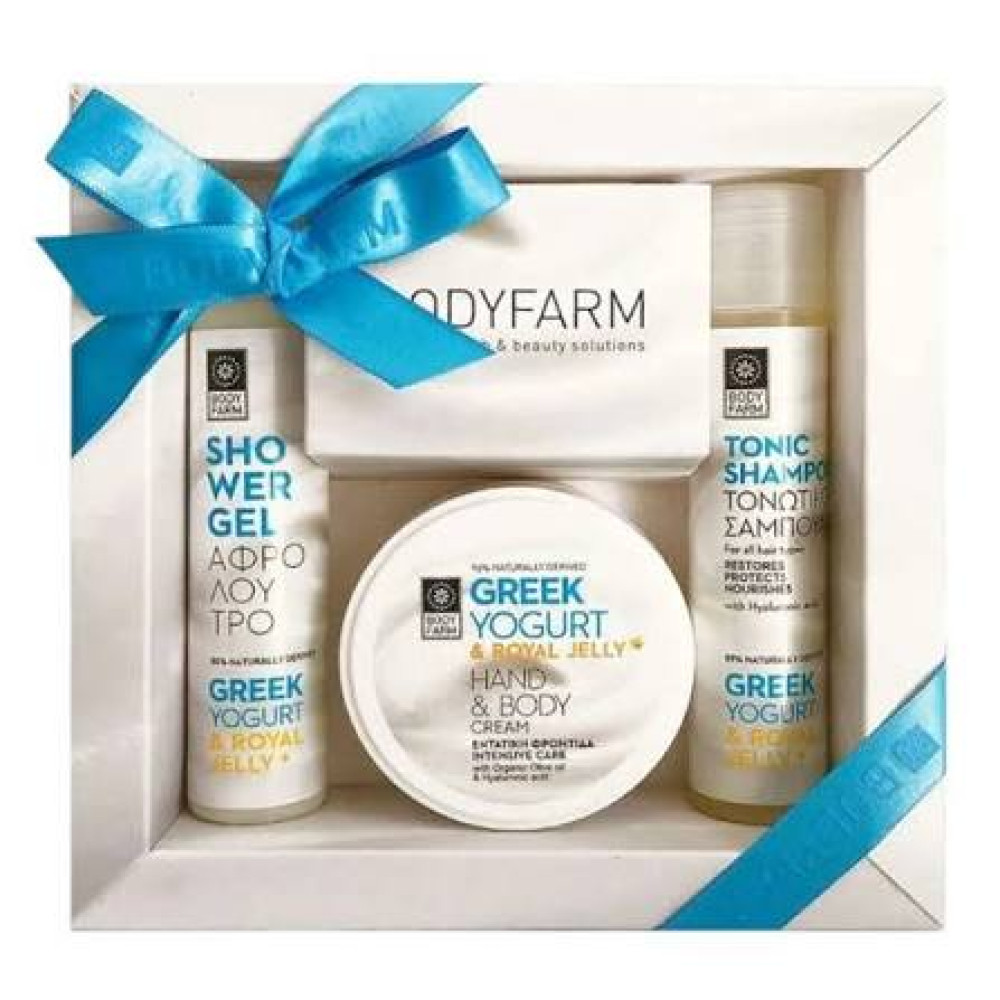 BodyFarm Greek Yogurt & Royal Jelly - Σετ Περιποίησης Προσώπου, Σώματος & Χεριών BodyFarm Greek Yogurt & Royal Jelly - Σετ Περιποίησης Προσώπου, Σώματος & Χεριών