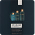 Catrin Σετ "GC Homme Fine Grooming" Για Άντρες